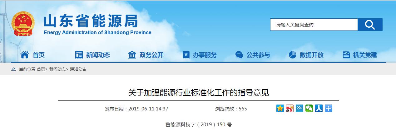 圖片1.jpg 圖片1.jpg