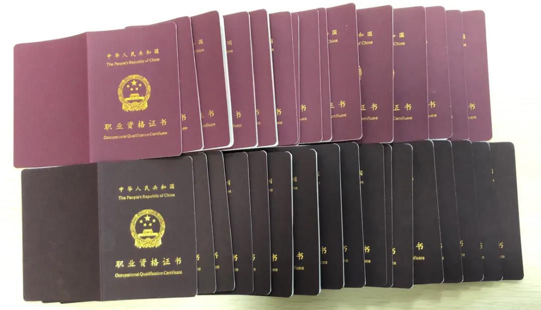 微信圖片_20201120093556.jpg 微信圖片_20201120093556.jpg