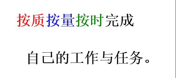 微信圖片_20210301085744.jpg 微信圖片_20210301085744.jpg