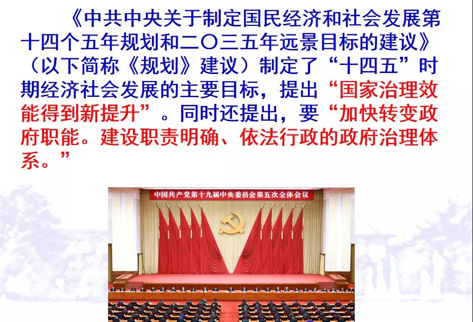 微信圖片_20210301085757.jpg 微信圖片_20210301085757.jpg