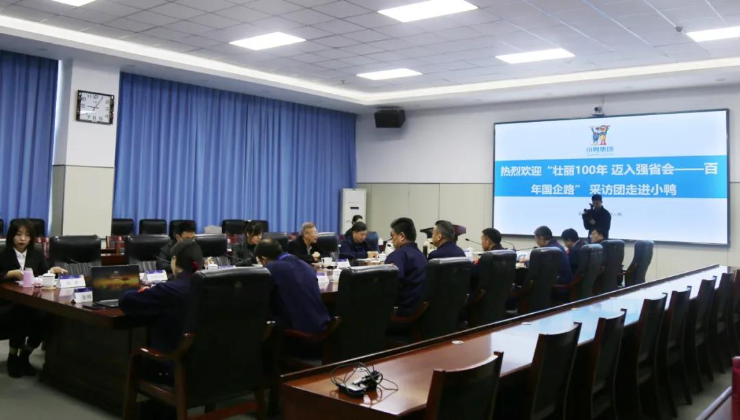 微信圖片_20210409081834.jpg 微信圖片_20210409081834.jpg