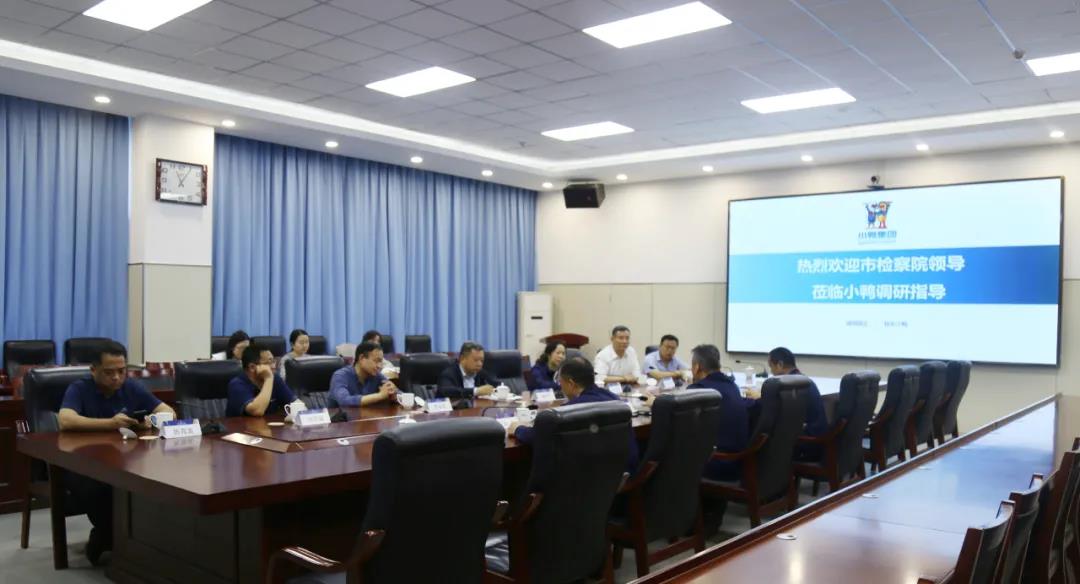 微信圖片_20210517100843.jpg 微信圖片_20210517100843.jpg