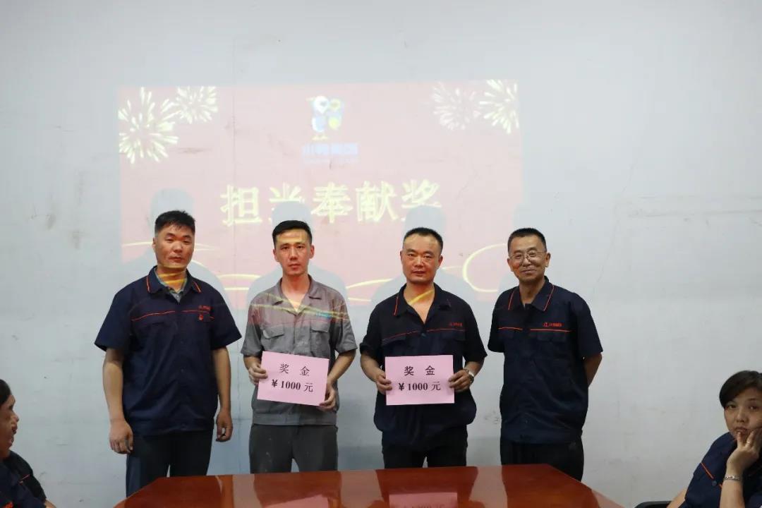 微信圖片_20210629085556.jpg 微信圖片_20210629085556.jpg