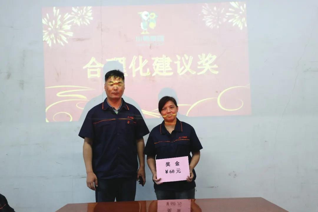 微信圖片_20210629085604.jpg 微信圖片_20210629085604.jpg