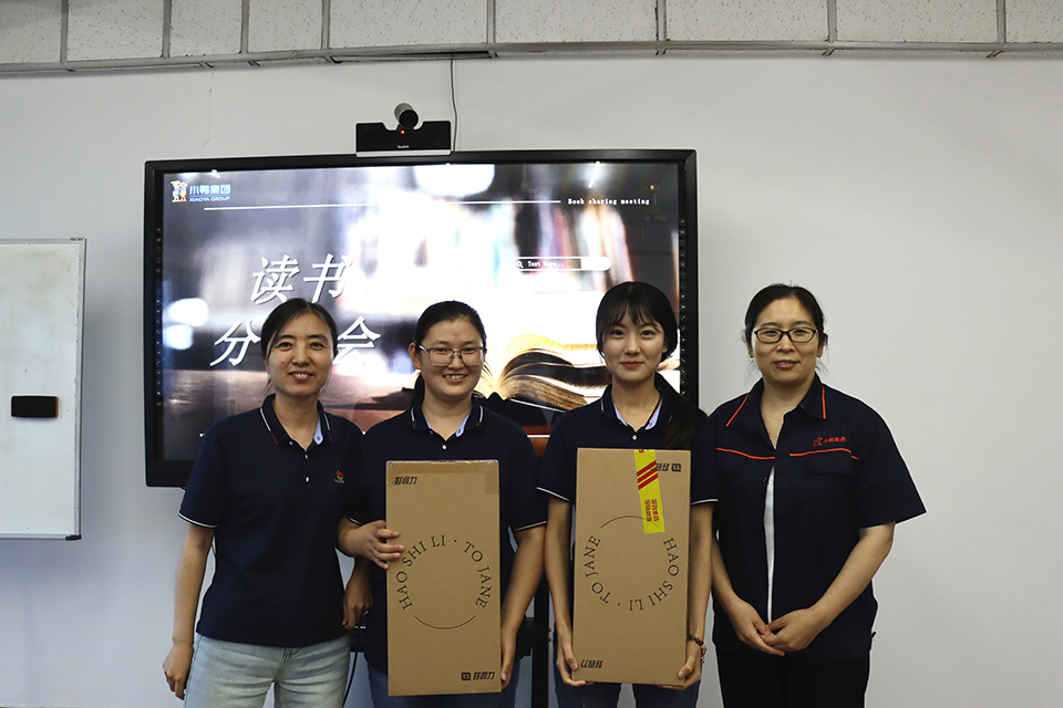 頒獎(jiǎng)1 官網(wǎng) 頒獎(jiǎng)1 官網(wǎng)