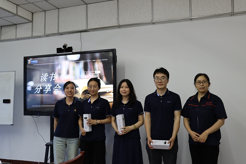 頒獎(jiǎng)2 官網(wǎng) 頒獎(jiǎng)2 官網(wǎng)