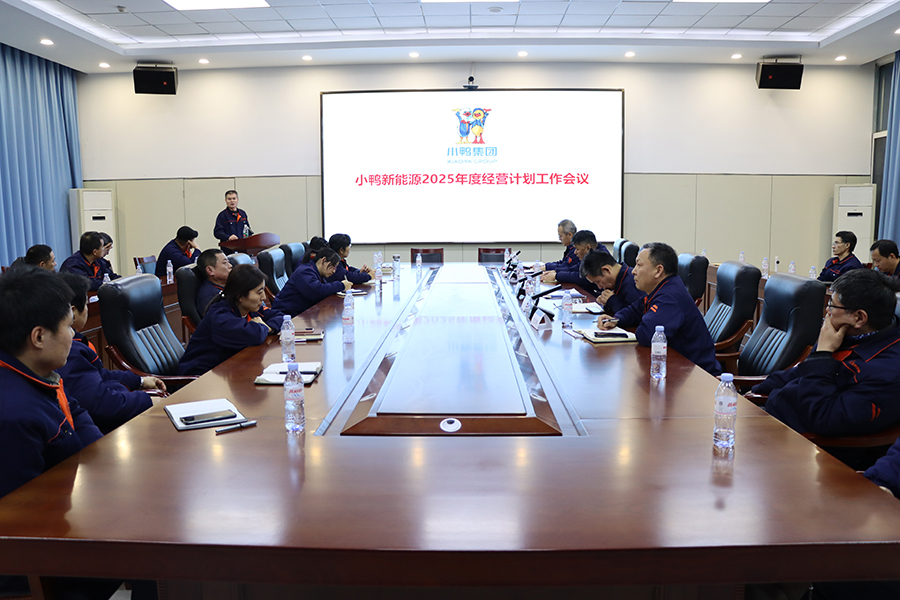 IMG_1250 官網(wǎng) IMG_1250 官網(wǎng)