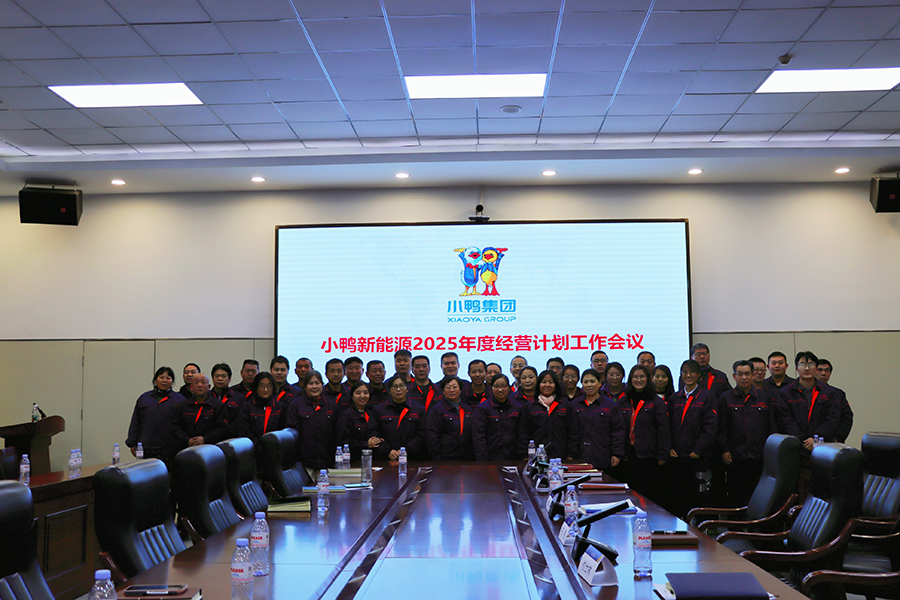 retouch_2025012008343348_副本 拷貝 retouch_2025012008343348_副本 拷貝